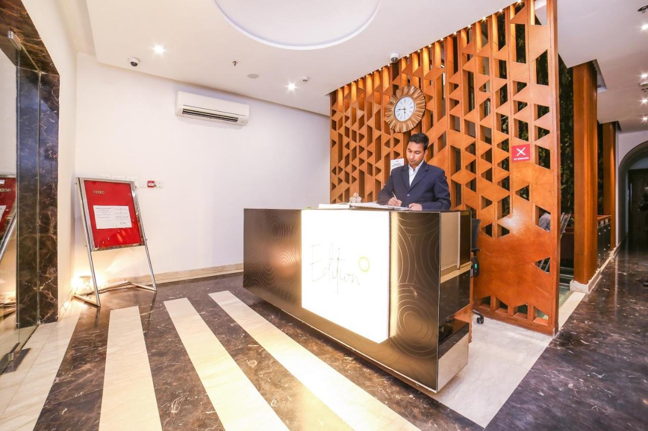 Collection O Motif South City 1 Near Appu Ghar คูร์เคาน์ ภายนอก รูปภาพ